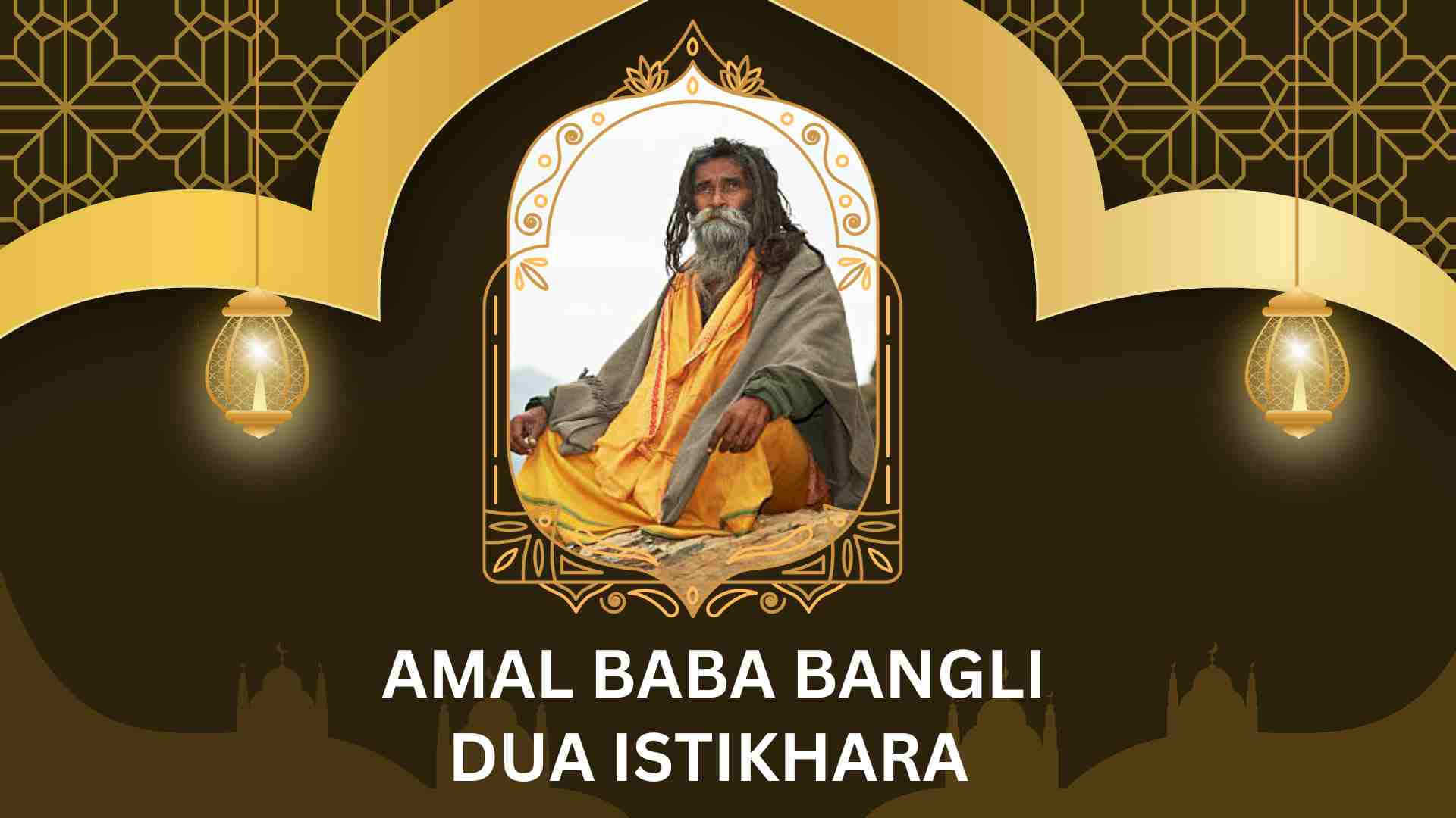 istikhara dua , dua istikhara , dua for istikhara