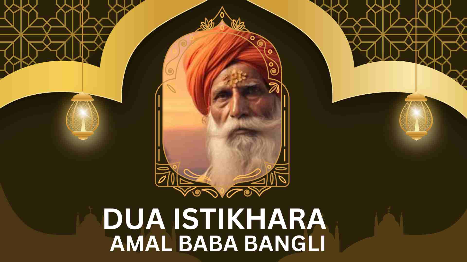 dua istiKHARA, istikhara dua , dua istikhara , dua for istikhara