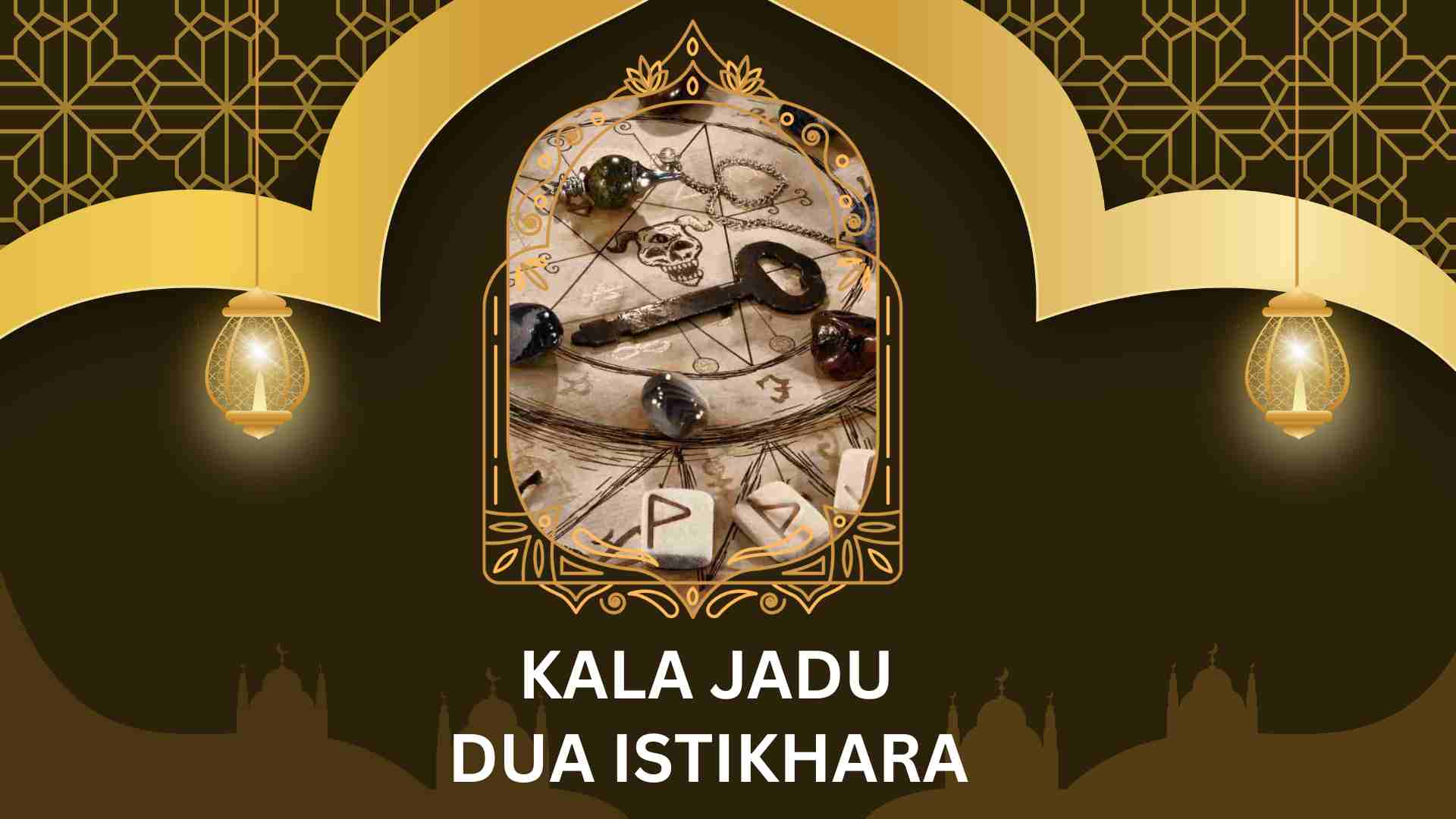 istikhara dua , dua istikhara , dua for istikhara