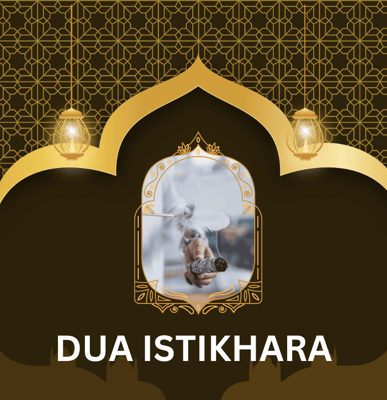 dua istiKHARA, istikhara dua , dua istikhara , dua for istikhara
