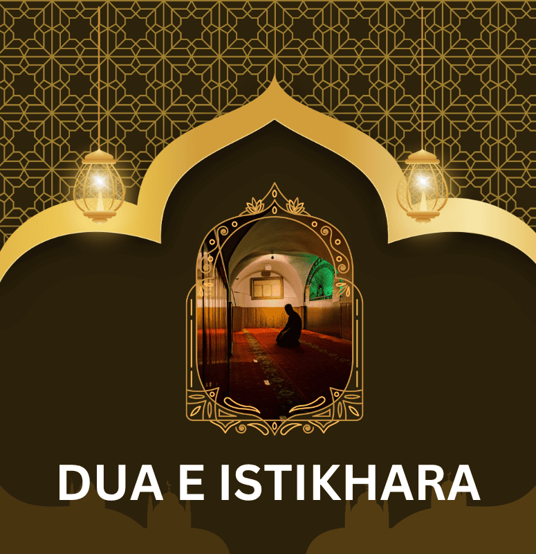 dua istiKHARA, istikhara dua , dua istikhara , dua for istikhara