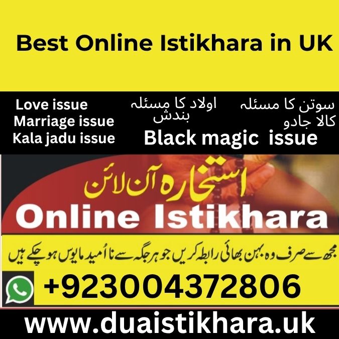 Best Online Istikhara in UK