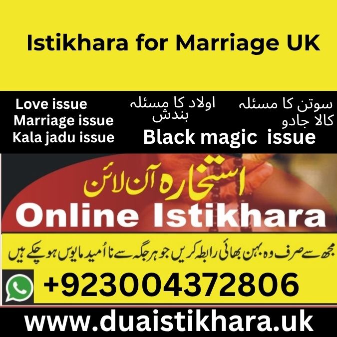 Istikhara for Marriage UK
