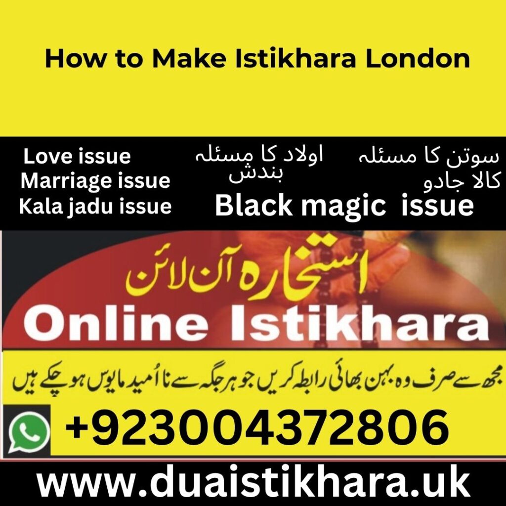 How to Make Istikhara London