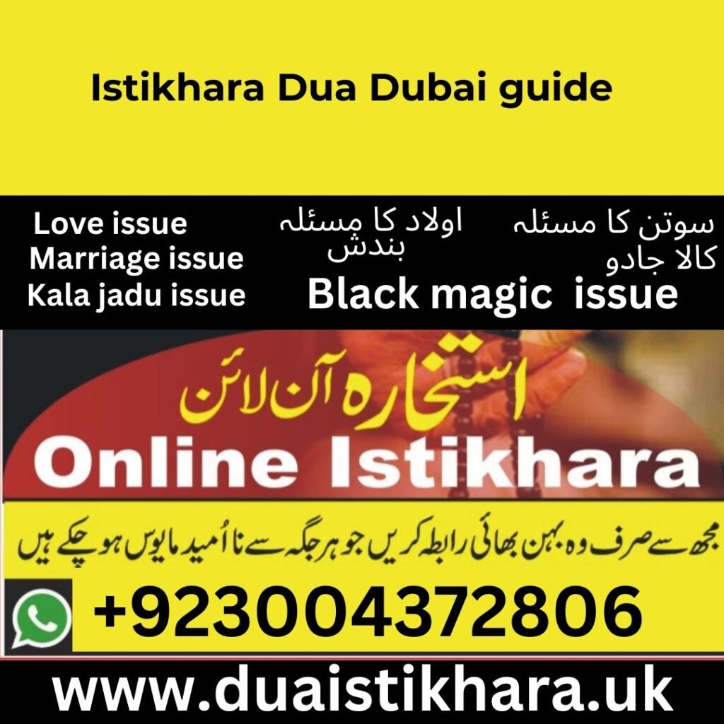 Istikhara Dua Guide Dubai
