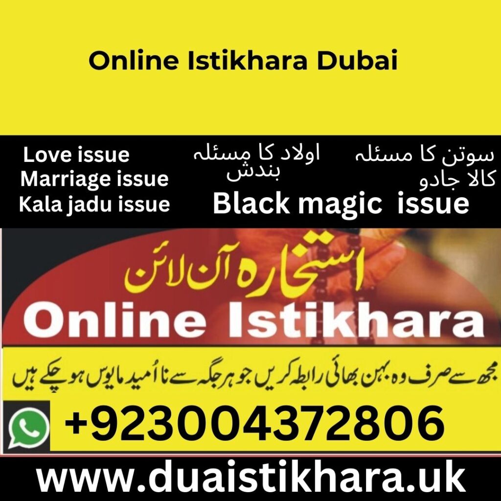 Online Istikhara Dubai