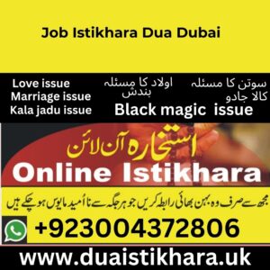 Job Istikhara Dua Dubai | UAE Careers