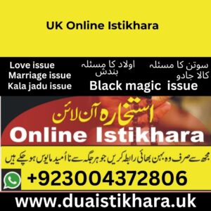 UK Online Istikhara – Authentic Dua & Guidance Services