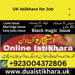 UK Istikhara for Job 2026 – Authentic Career Guidance