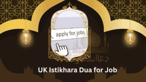 UK Istikhara Dua for Job: 7 Powerful Steps to Get Halal Employment